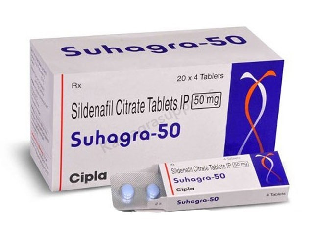 Suhagra 50mg Tablets