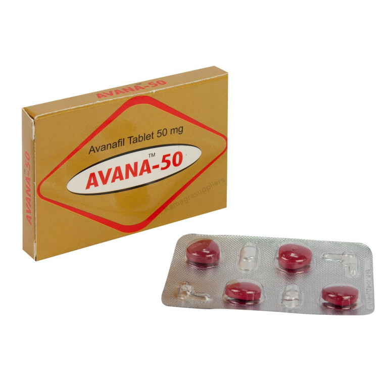 Avana 50mg Tablets